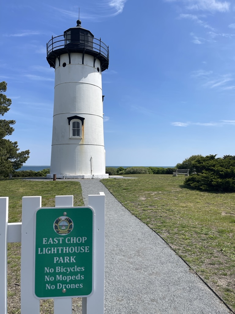 Martha's Vineyard East Chop Lighthouse
