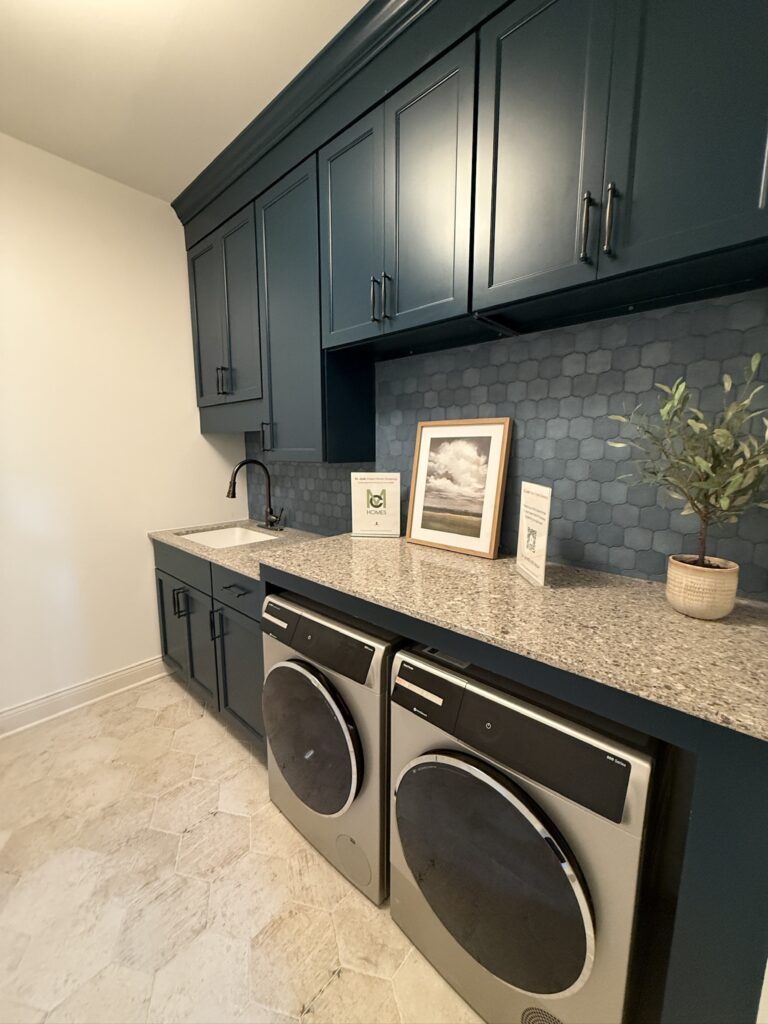 laundry room in the 2026 St. Jude's Dream Home